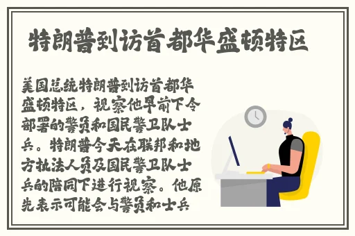 美女图片 脱空
